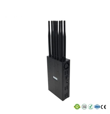 GSM DCS PCS jammer